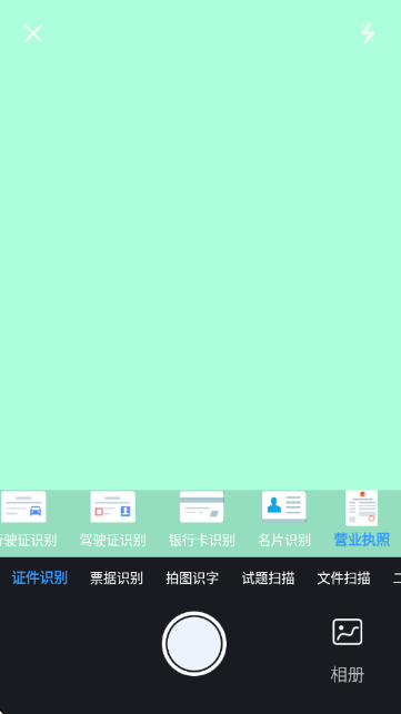 ReDQM
