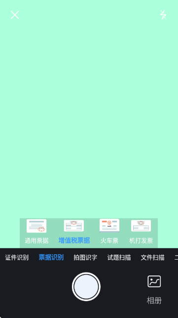 ReDQM