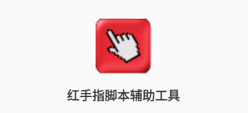 tָ_o(tָ֙C(j))