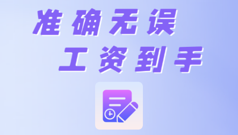 ÿӛӰAPP