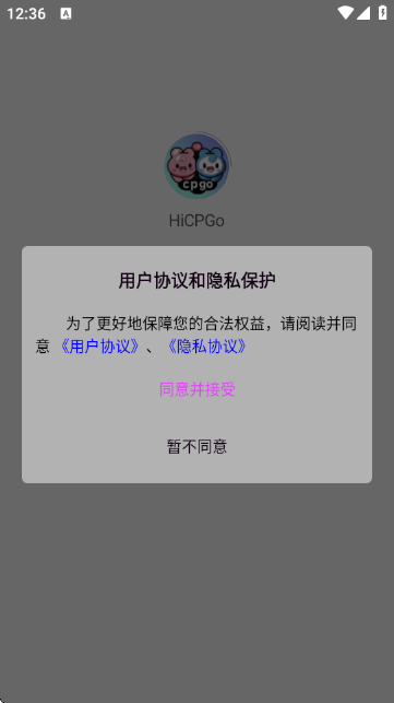 HiCPGoAPP