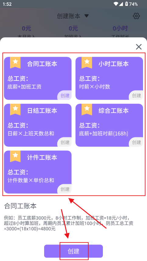 ÿӛӰAPP