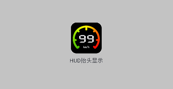 huḑ^@ʾ