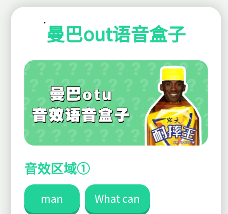 ƱZӹٷ°汾