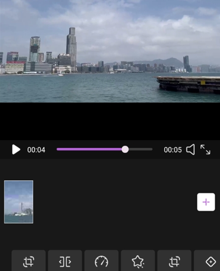 免费去水印神器推荐