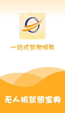 o˙C{Ռapp