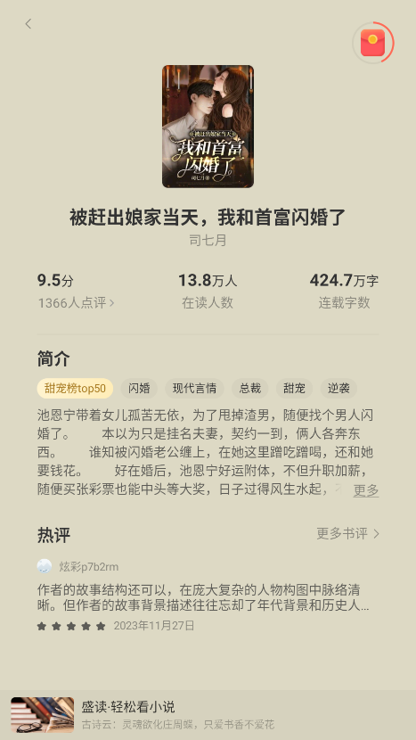 ʢxСfM