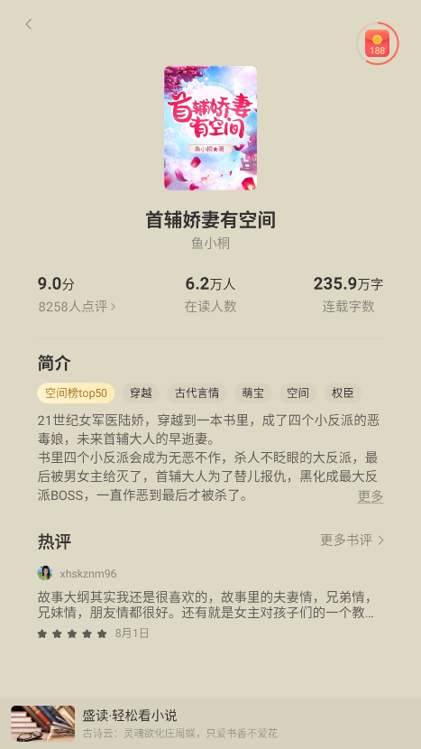 ʢxСfM