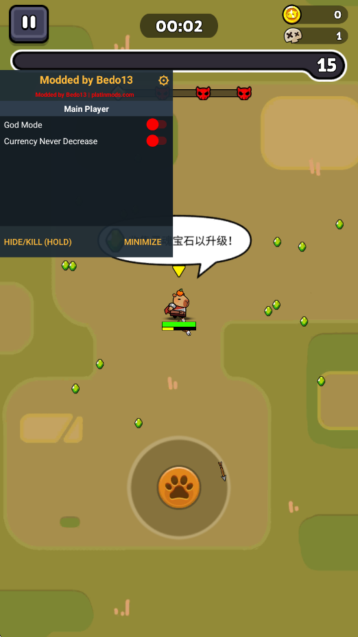 ƤҴ߃òˆΰCapybara.io