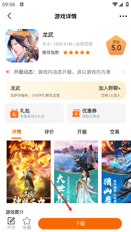 APPٷ