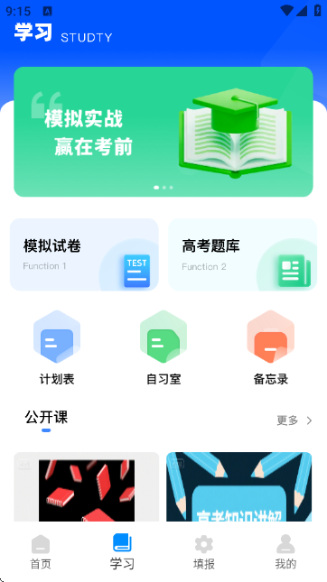 ģ}APPٷ