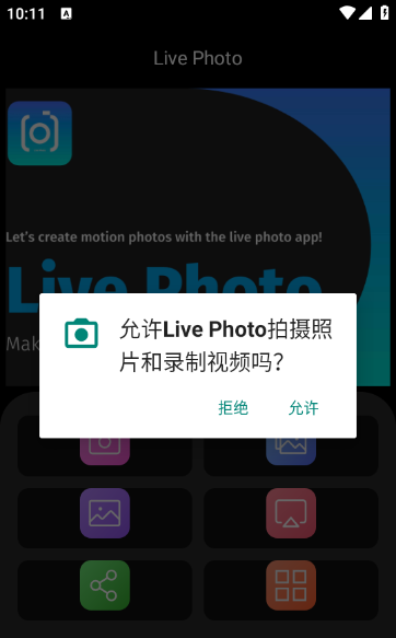 live photoٷ