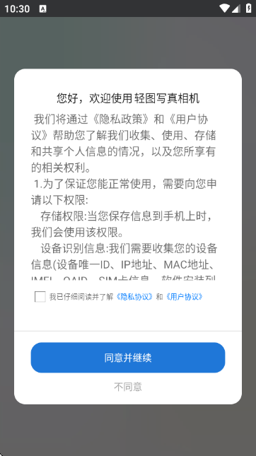 pDC-ַ팑ܛ