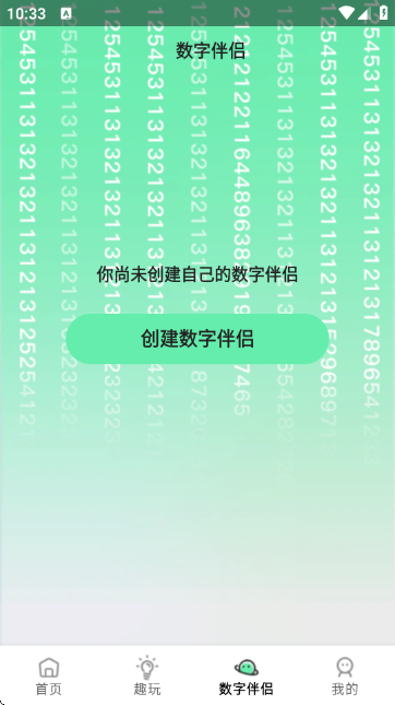 pDC-ַ팑ܛ