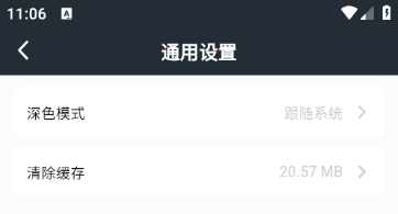 DotaMax늸(Max+)