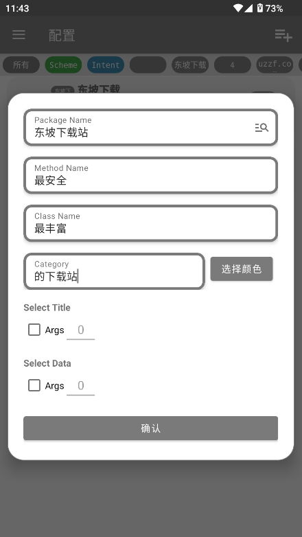 JumpReplayٷ