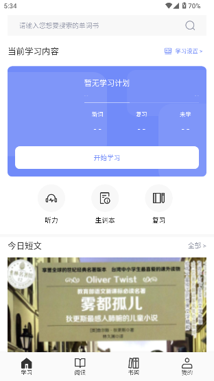 ÿӢZcx