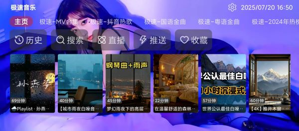 OAPPٷ