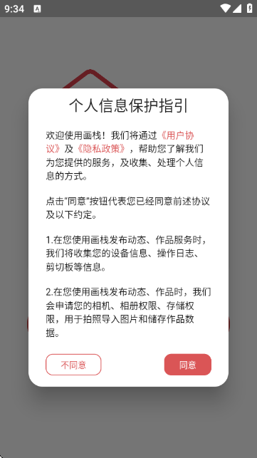 APPٷ