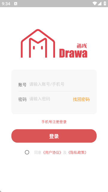 APPٷ