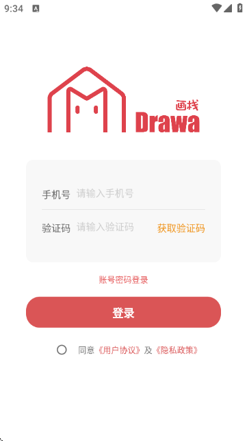 APPٷ