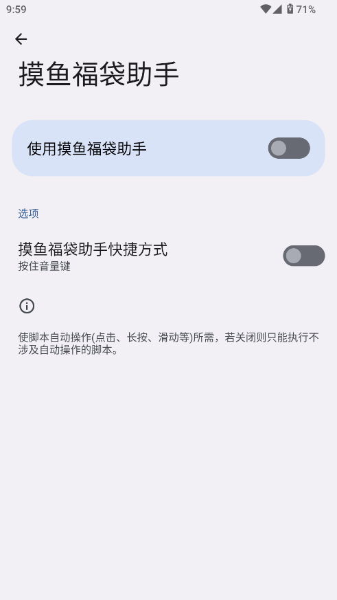 ~appٷ