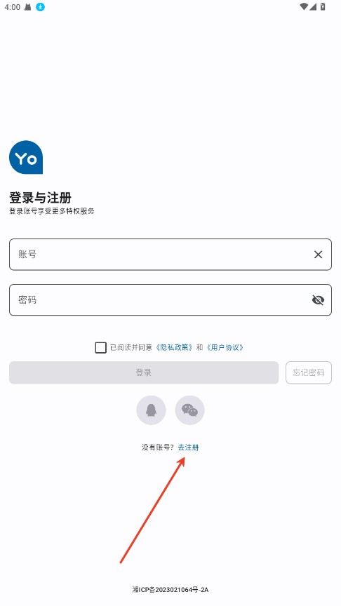 YoHub120V