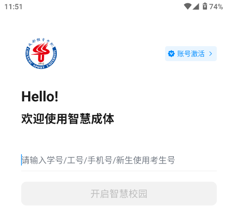ǻ۳w׿