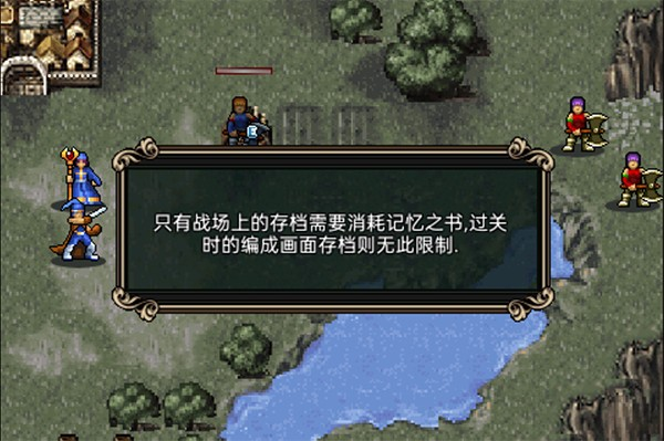 ħ(zhn)Ӣ֮Ii(SwordRequiem)