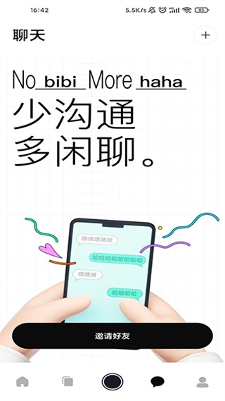 7APPٷ