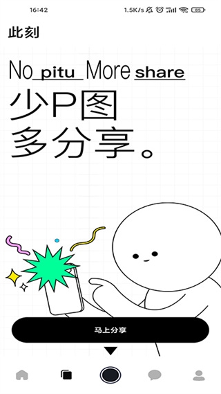 7APPٷ