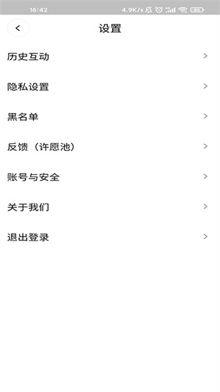 7APPٷ