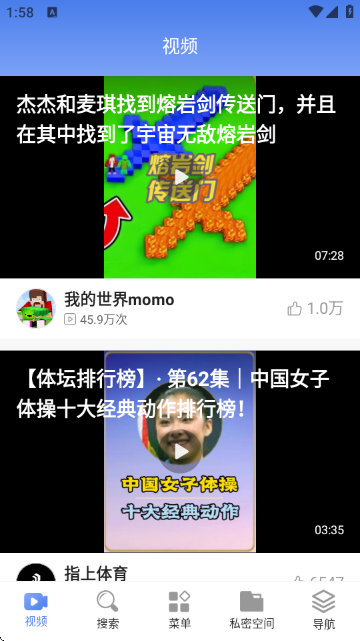 Surfg[