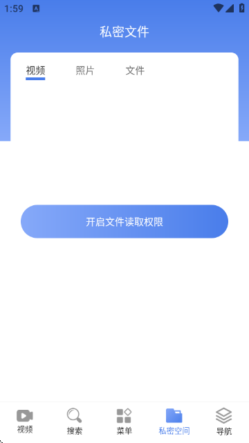 Surfg[