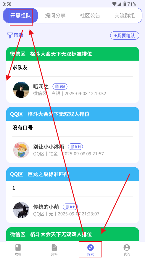 PPapp