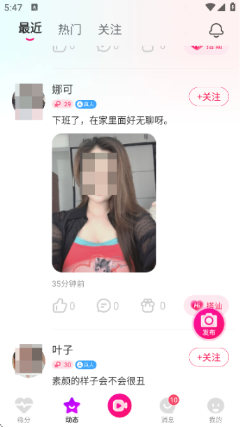 ѹٷƽ_