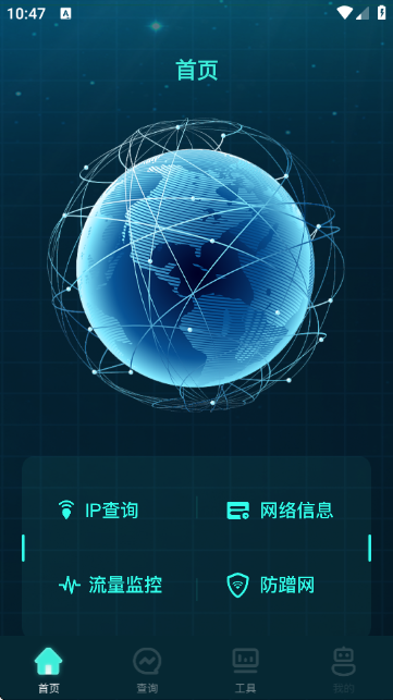 YQW汾