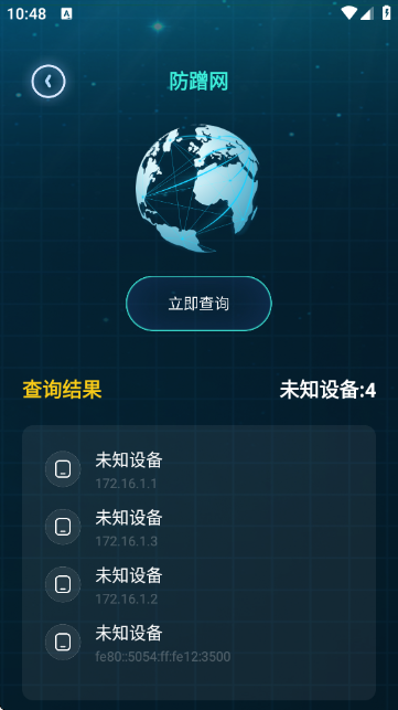 YQW汾