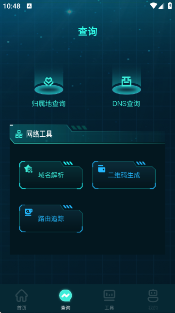 YQW汾