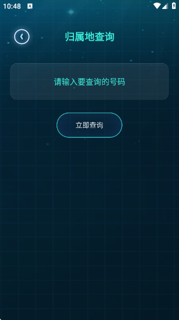 YQW汾