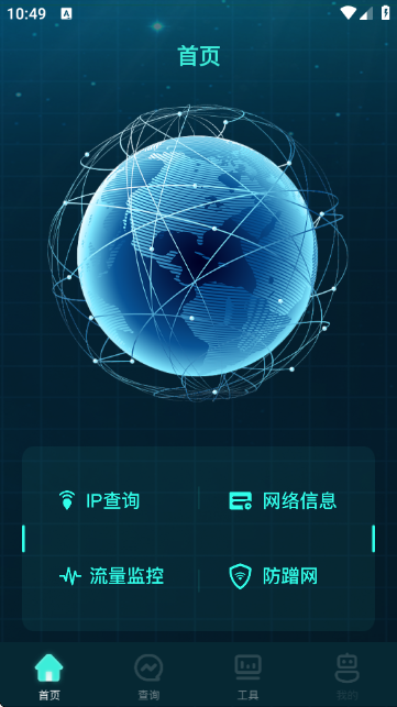YQW汾