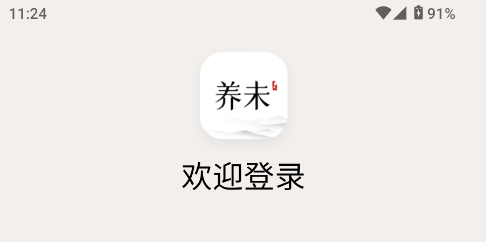 BδtBapp