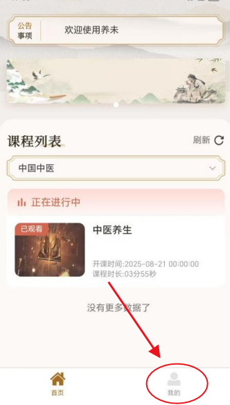 BδtBapp