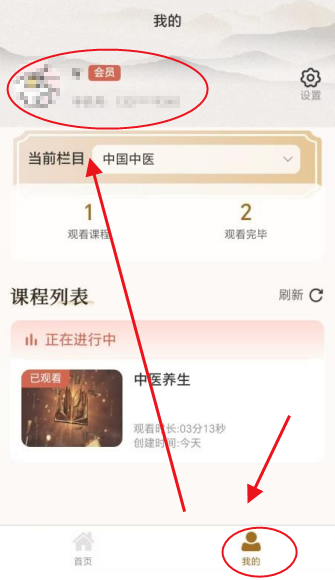 BδtBapp