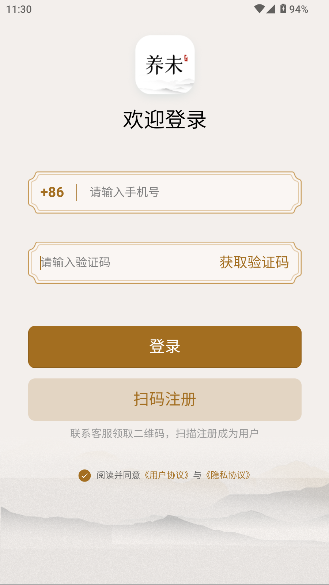 BδtBapp