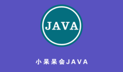 Java