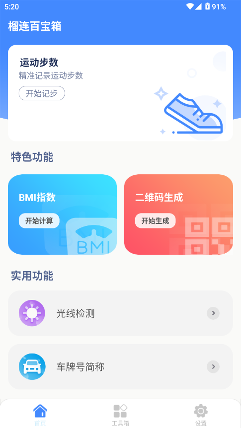 Bٌ