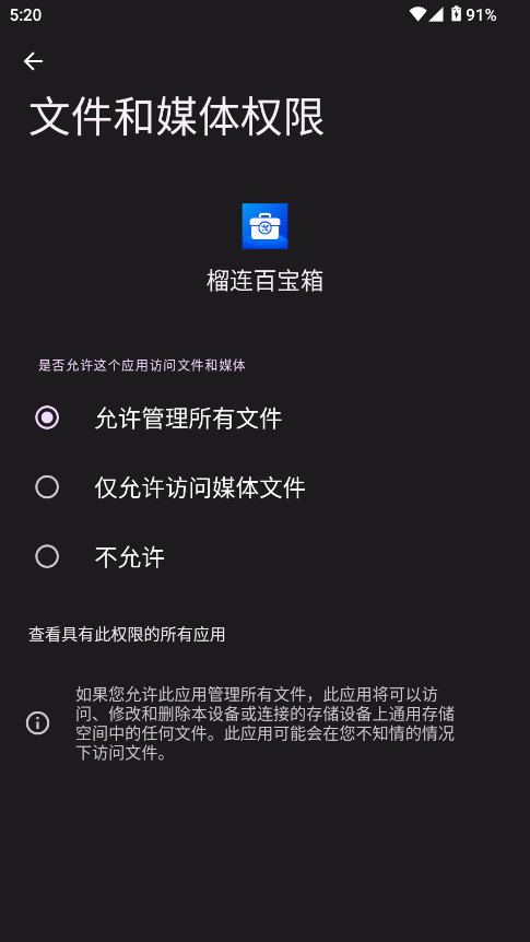 Bٌ