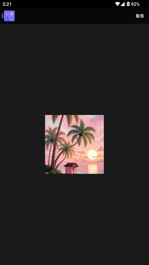 Bٌ