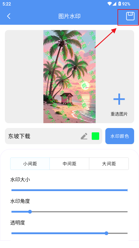Bٌ